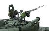 GSI Creos Meng Model Российский основной боевой танк с системой разминирования Пластиковый модельный набор MTS053 Окрашенный в массе 1/35 Т-72Б3М КМТ-8