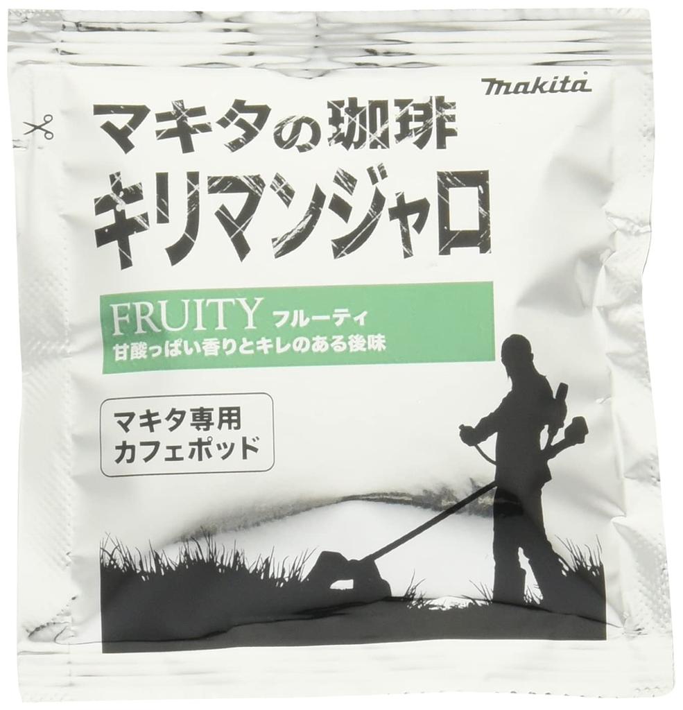 Makita Coffee Kilimanjaro 20 пакетов настоящих кофейных капсул для CM501D A-66466