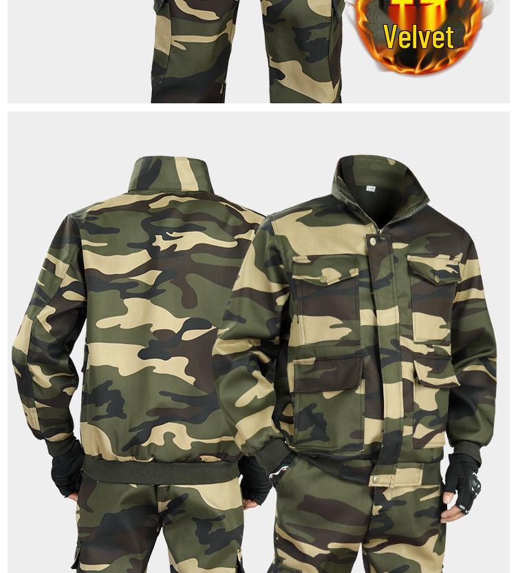 Men's Thickened Camouflage Workwear Set: Velvet-Lined, Cold-Resistant, Wear-Resistant for Welding & Auto Repair