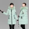 Women's Mid-Length Cotton Jacket, 2025 Korean Style, Mint Mambo, Long Slim Fit with Fur Collar
