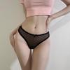 Women's Sexy Lace Ultra-Thin T-Back Thong Panties