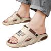 Men's 2024 Anti-Slip Summer Driver Slippers: Trendy Outdoor Beach Sports Sandals