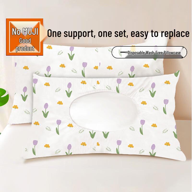 MUJI Одноразовый набор постельного белья и полотенец для путешествий и отелей