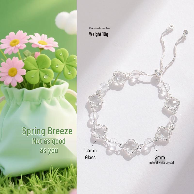 Браслет женский 'Счастливый клевер' с аметистом и розовым кварцем - Четырехлистный клевер Легкая роскошь Модная бижутерия.