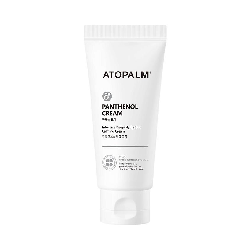 ATOPALM Panthenol Cream 100ml AUTHENTIC STORE