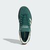 IH1509 adidas Originals Handball Spezial Колледжский Зеленый Кремово-Белый (Женский)