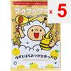 Health Beauty Bukubuku Hour Yuzu Mitsu Party 40g Individual Packets General Package To Use: Put 1 Packet (40g) In Bath Water (approx. 200L) and Stir G