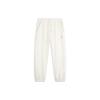 Li Ning Sports Lifestyle Series Solid Color Mid Waist Tapered Knit Joggers Women Joggers Off-White AYKT434-1