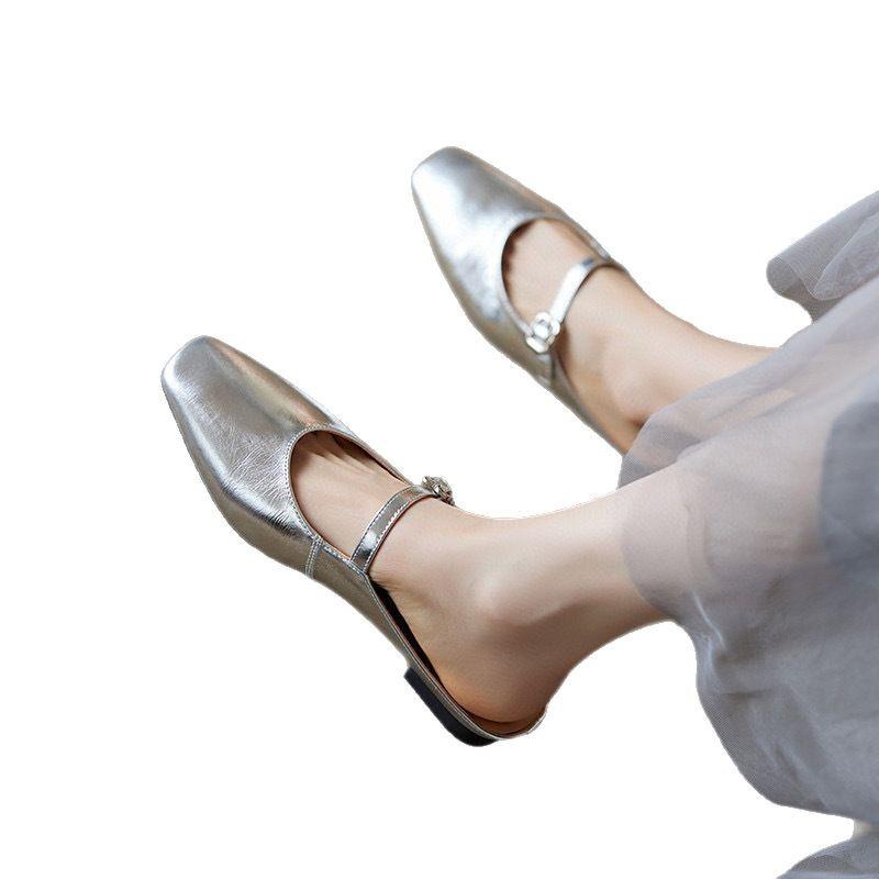 Французская простая летняя золотая и серебряная сумка с плоским дном и надписью «Мэри Джейн», классные тапочки для женщин, ленивые тапочки для улицы