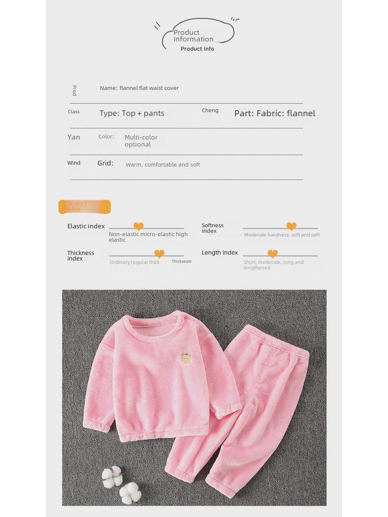 Фланелевая пижама для детей ранней весны: Милый бархатный комплект из двух предметов для мальчиков и девочек