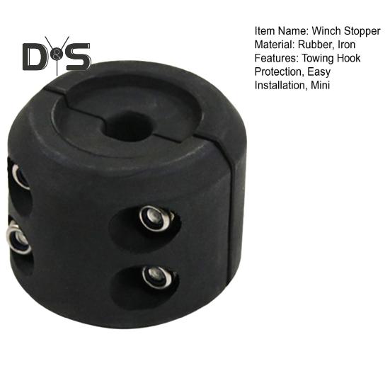 Резиновая заглушка для лебедки Мини-защита буксировочного крюка Простая установка Грузовик ATV UTV Внедорожник ORV Лебедка прицепа Крюк для троса Стопор для защиты от лески Замена