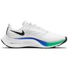 Женские кроссовки Air Zoom Pegasus 37 Белый Мультиколор BQ9647-103