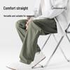 Warrior Men's Loose Wide-Leg Sports Trousers