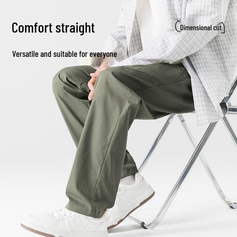 Warrior Men's Loose Wide-Leg Sports Trousers