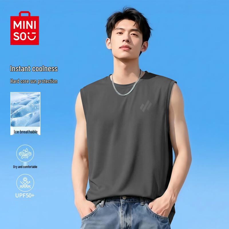 MINISO Мужская майка отводящая пот