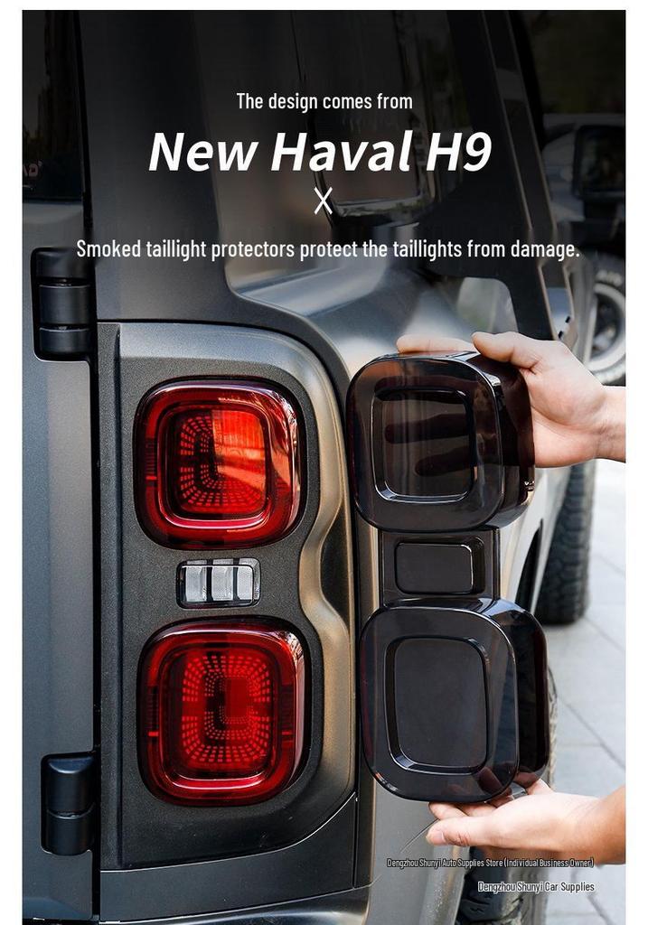 Защитная декоративная накладка на фару Haval H9 2-го поколения