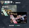 Delta Action Red Fortune Shoot Trading Cards Collection Sealed Box TCG Collectible Cards Vol.1 Children's Toys and Gifts