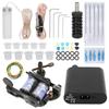 Complete Tattoo Kit Professional Power Supply Coil Tattoo Machine Tattoo Supplies for Beginners