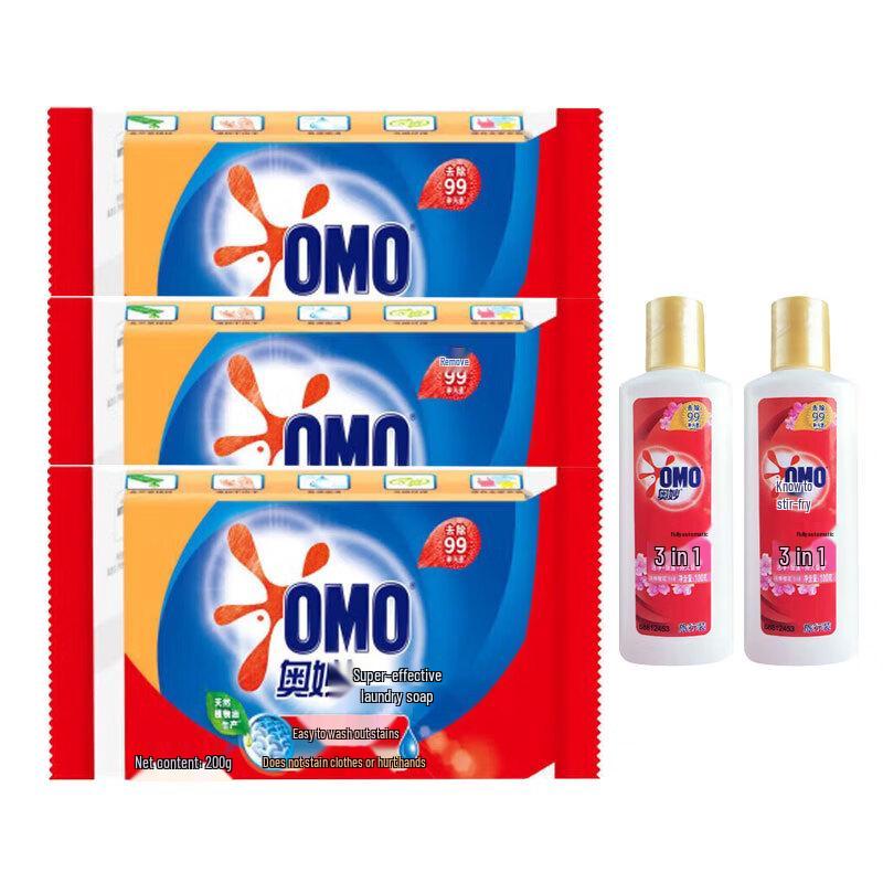 OMO 99 Super Efficacy Laundry Soap & Liquid Portable Pack