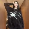 Plush Spider Sweater Men Loose Pullovers Women Y2k Personality Streetwear Knitwear  Streetwear