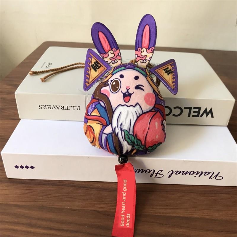 Dragon Boat Festival Koi Ruyi Health High School Sachet Perfume Bag Argy Wormwood Embroider Small Pendant Hanging Decoration Finished Product Chinese