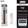 Механический карандаш Uni Kuru Toga Metal, M5-KW/KH Металлический и деревянный корпус Премиум 0,5 мм Автоматический вращающийся механизм Для письма, Чертежный карандаш