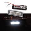 2 шт. Подходит для Ford Focus MK1 1998 1999 2000 2001 2002 2003 2004 2005 SMD Белые Canbus Светодиодные фонари номерного знака Автомобильные фонари подсветки номерного знака
