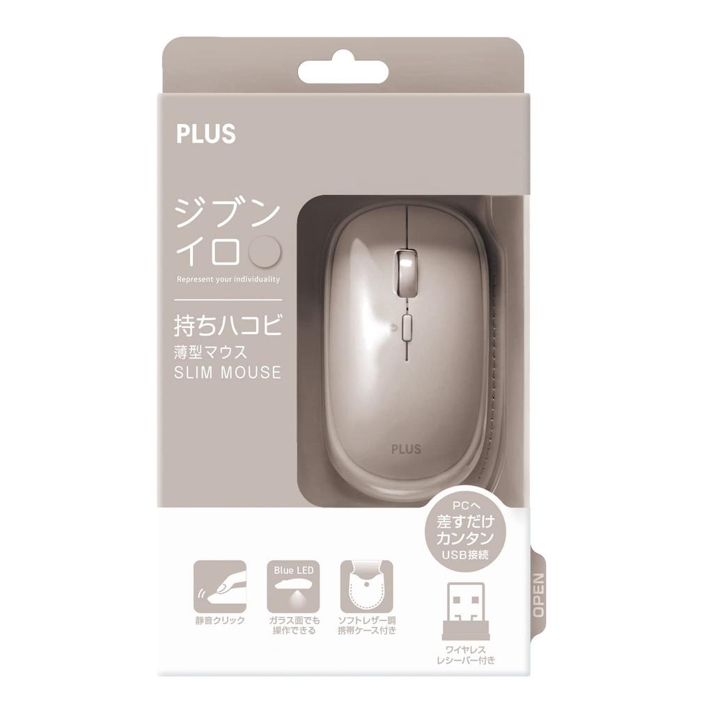 PLUS Mouse Jibuniro Slim Handheld Mouse, Gray, TW-MO001, 428-831