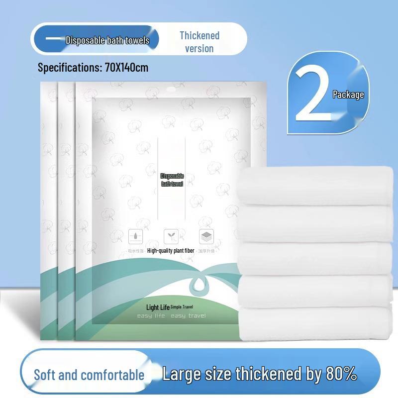 Сжатое одноразовое хлопковое банное полотенце дорожного размера - Утолщенное и увеличенное