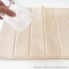 OKA Presbase Absorbent Draining Mat Medium 30cm X Beige Plum Charcoal 2, (approx. 40cm), (Cute, Washable, Nordic, Mini, Design)