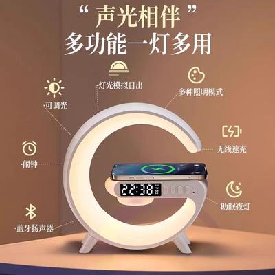 [Выбор качества и цены] Беспроводная зарядка Bluetooth-динамика, многофункциональный небольшой Bluetooth-динамик G smart * 1