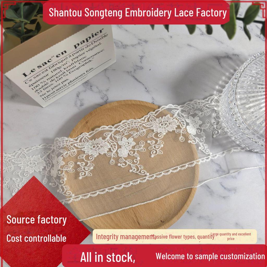 Хлопковая нить кружева двойной волнистый край цветочные Лолита свадебное платье аксессуары