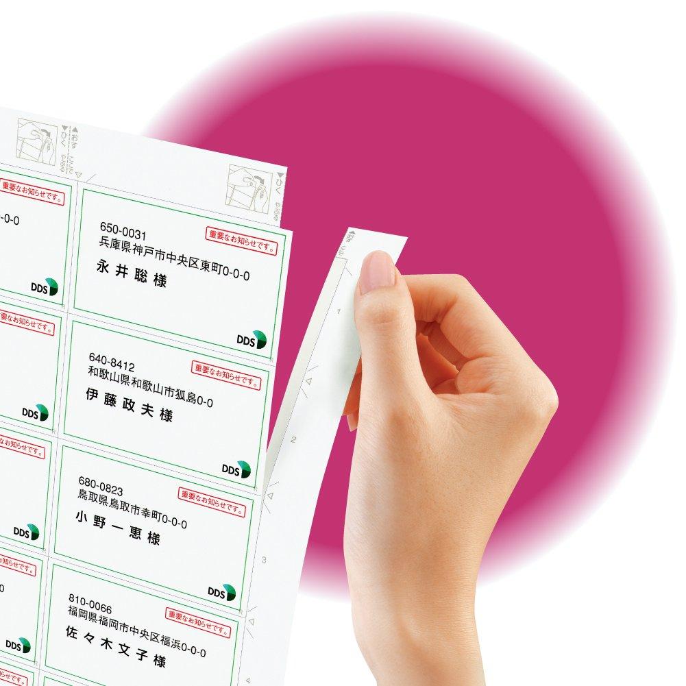 Бумага для копирования KOKUYO, этикетки для струйной печати, 12 сторон, 100 листов, KJ-E80920N