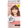 Liese Bubble Color Сахарно-розовый 1 шт.