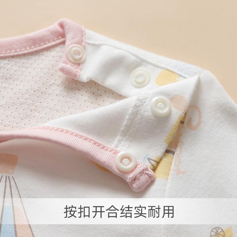 Bamboo Fiber Baby Sleep Sack With 7/8 Sleeve A-Grade Cotton Lining Anti-Kick Design Infants 1-3 Years