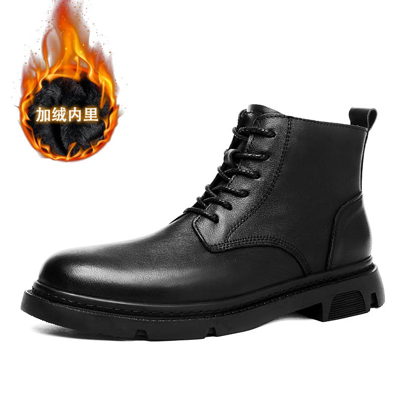 High Quality Men's Boots Winter Plus Velvet Leather Shoes Fashion Cotton Shoes Fashion Ankle Boots Business Casual Outdoor Shoes