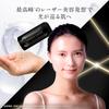 Качество 1-е Dermalaser Super Black VC 1 Shot x 2 Уход Сделано в Индивидуально Включает один Dermalaser Super Black VC100 (28 пакетиков) пакеты. Сыворотка/Поры