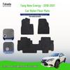 Оригинальные коврики для автомобиля BYD Tang New Energy (2019-2021) - Грязь-Resistant