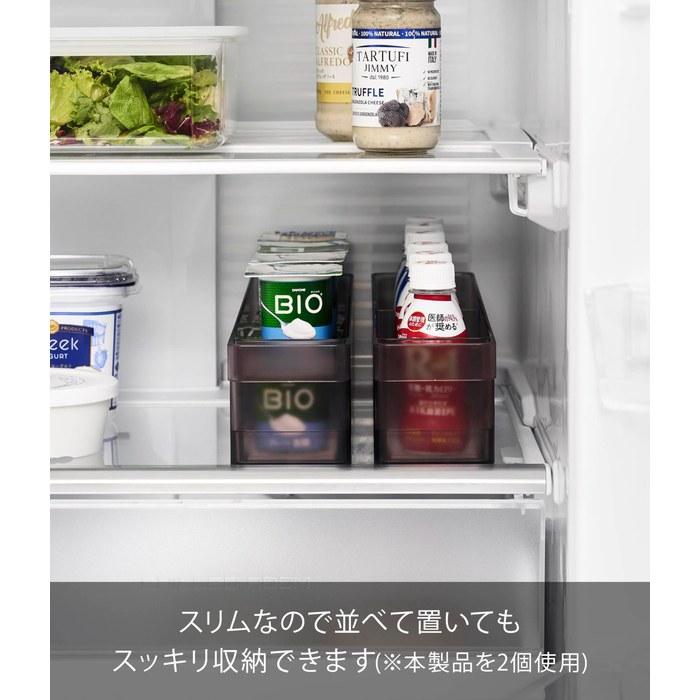 Yamazaki Refrigerator Storage Case S with Divider, Black, 37.5 x 7.5 x 8.2cm, Tower 1476