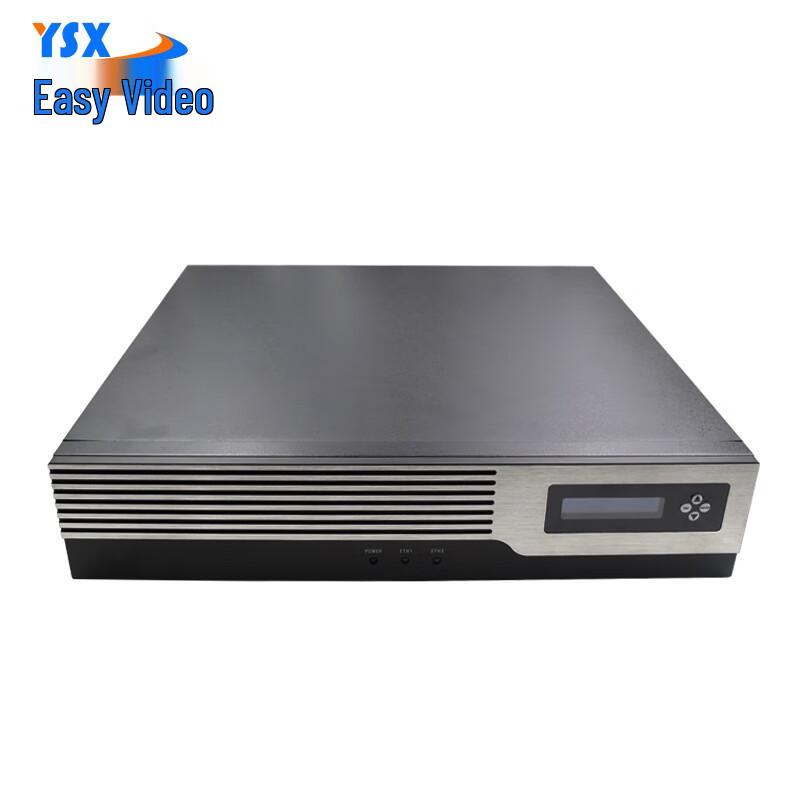 Easyvision Video Conferencing Solutions (CN version)