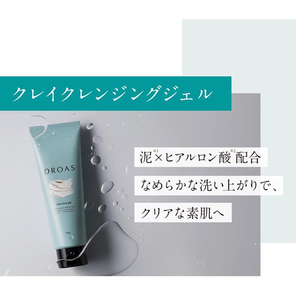DROAS Clay Mild Scrub Wash Cleansing Gel Set
