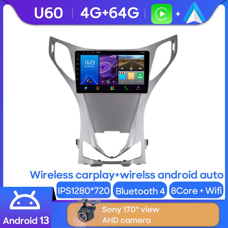 Android 14 для Hyundai Azera 2 II 2011-2014 автомобильный радиоприемник мультимедиа центральная навигационная система 4G GPS BT Carplay стерео сенсорный экран