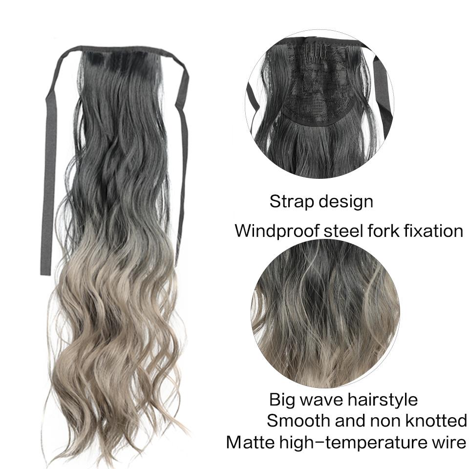 Синтетический конский хвост, длинный, с водной рябью, конский хвост, накладные волосы, термостойкий конский хвост, черный градиент, серый для женщин