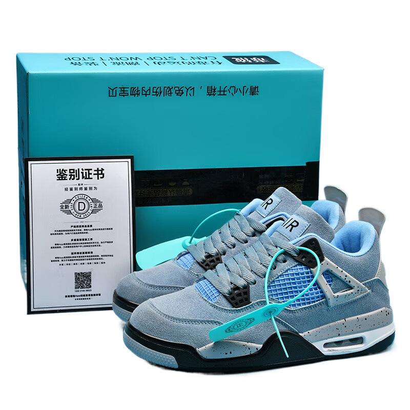 Aj4 электрическая мать мужская обувь белый цемент большой парижский университетский синий большая детская баскетбольная обувь Путянь aj3 женская обувь AJ4 кроссовки