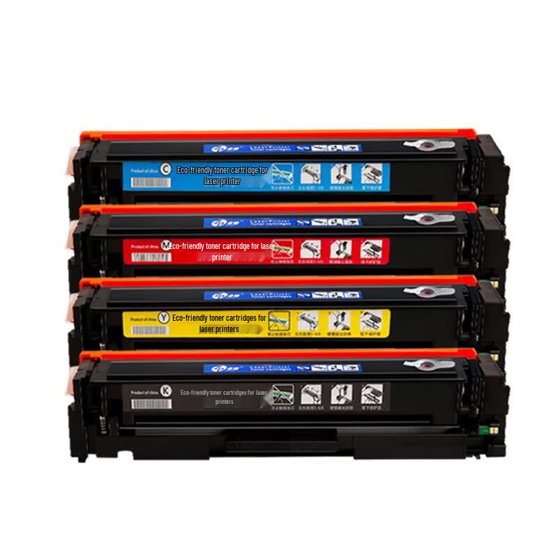 Zallop CF510A Black Compatible Toner Cartridge for HP 204A Series