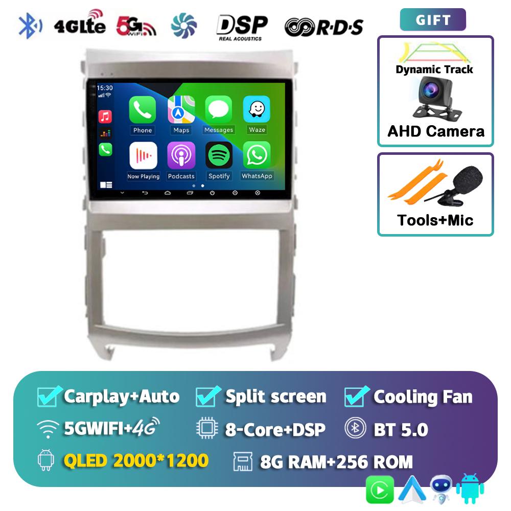 Android 14 для Hyundai Veracruz ix55 2006 2007 2008 -2015 Автомобильный мультимедийный DVD-плеер Автомобильное радио DSP Carplay WIFI 4G Навигация GPS