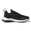 Adidas ActiveFlex Boa J Black Vivid Red Детские кроссовки Core-Black Cloud-White FZ5055