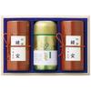 Shizuoka Tea Specialty Tea Assortment Master's CS-150