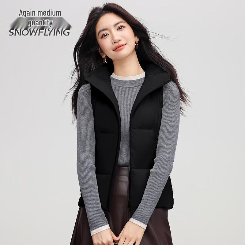 SNOWFLYING Женский осенне-зимний пуховый жилет с капюшоном