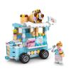Cream Ice Building Block City Street View Model Kid Multi Shape Puzzle Jigsaw